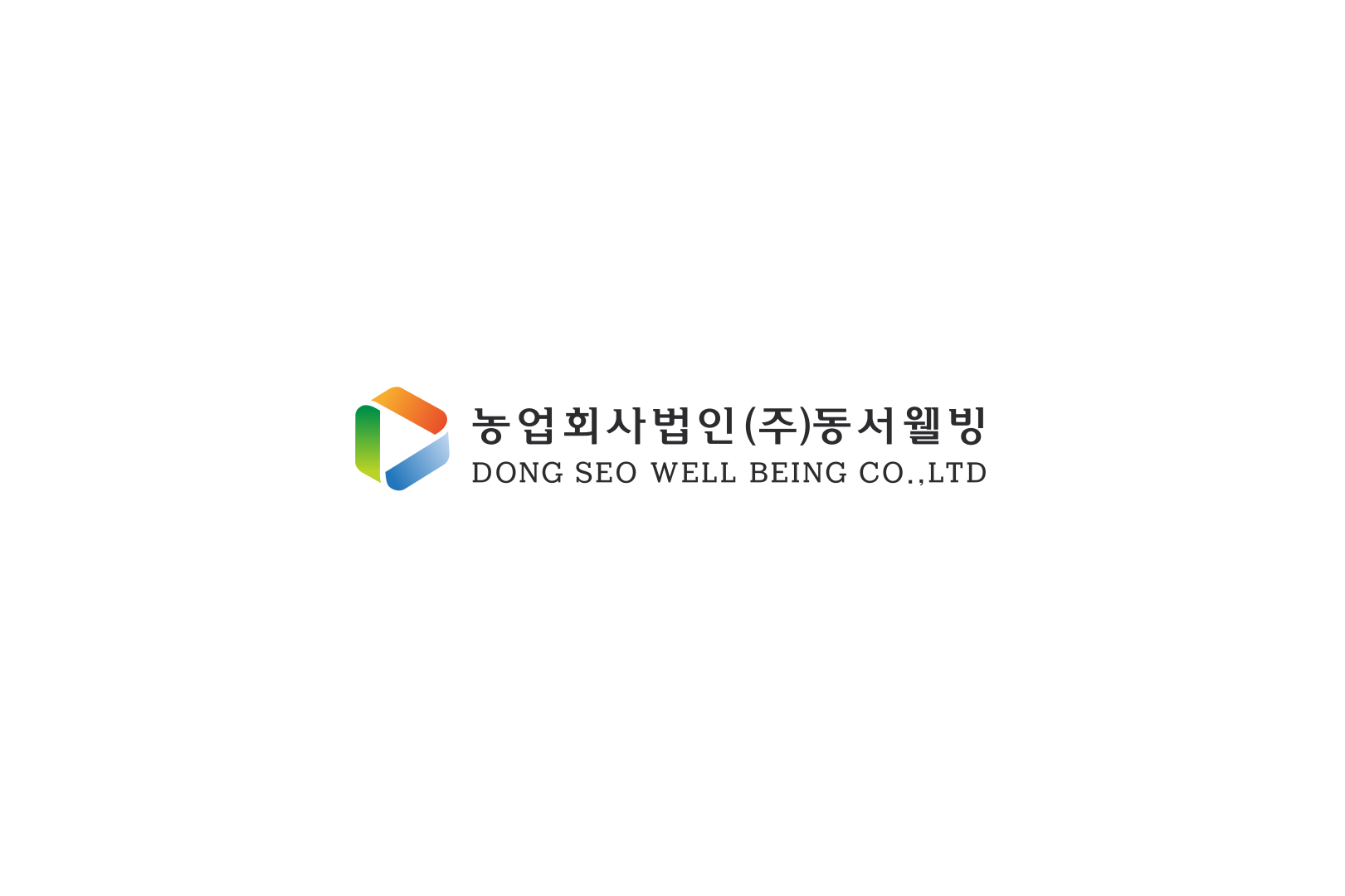 DONGSEO WELL-BEING CO., LTD